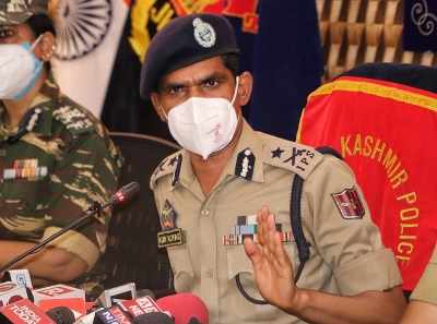 कश्मीर आईजीपी ने दक्षिण कश्मीर में सुरक्षा स्थिति की समीक्षा की
