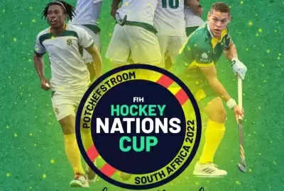 हॉकी : दक्षिण अफ्रीका पहले नेशन्स कप की करेगा मेजबानी