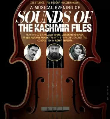 निर्माताओं ने पेश किया साउंड्स ऑफ द कश्मीर फाइल्स नाम का म्यूजिकल इवेंट