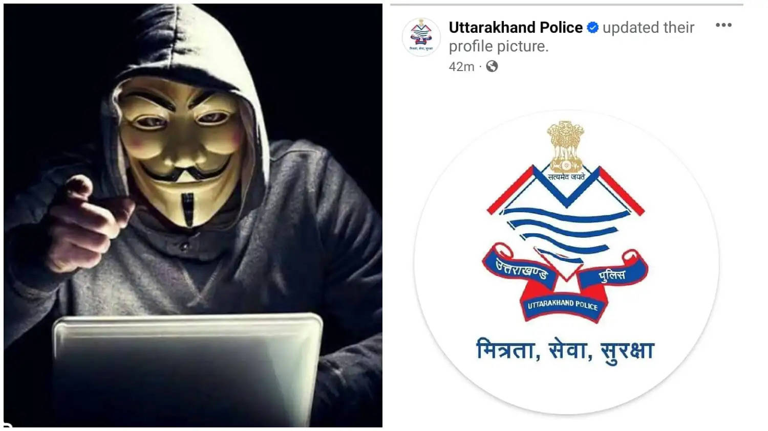 Up Constable Recruitment Exam: Paper Leaking Gang Busted, Up Stf Arrested  From Jhansi - Amar Ujala Hindi News Live - यूपी सिपाही भर्ती परीक्षा:पेपर  लीक करने वाले गिरोह का पर्दाफाश, यूपी एसटीएफ